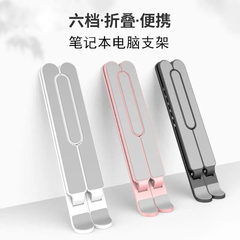 Laptop Stand Made of Adjustable Abs+Alloy Material, Ergonomic Design, Lightweight and Foldable, Equipped with a Convenient Clip-On Mechanism, Compatible with Laptops from 12 to 39.62cm Inches
