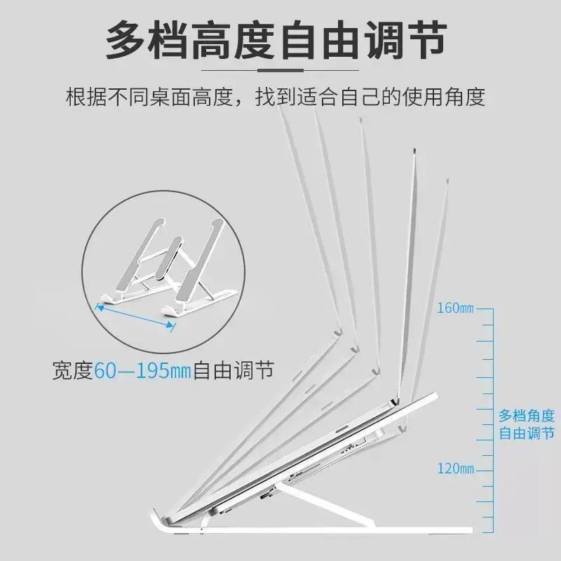 Laptop Stand Made of Adjustable Abs+Alloy Material, Ergonomic Design, Lightweight and Foldable, Equipped with a Convenient Clip-On Mechanism, Compatible with Laptops from 12 to 39.62cm Inches