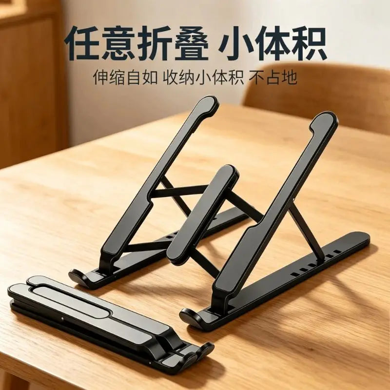 Laptop Stand Made of Adjustable Abs+Alloy Material, Ergonomic Design, Lightweight and Foldable, Equipped with a Convenient Clip-On Mechanism, Compatible with Laptops from 12 to 39.62cm Inches