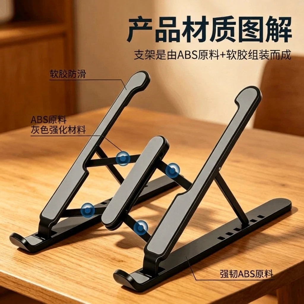 Laptop Stand Made of Adjustable Abs+Alloy Material, Ergonomic Design, Lightweight and Foldable, Equipped with a Convenient Clip-On Mechanism, Compatible with Laptops from 12 to 39.62cm Inches